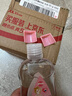 强生（Johnson）婴儿抚触油保湿护肤100ml 新生儿宝宝儿童身体乳按摩精油全家可用 实拍图