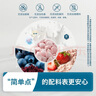 禾泱泱酸奶溶豆百香果味18g宝宝零食高钙含益生菌入口易溶好吞咽 实拍图