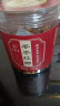 九芝堂姜枣红糖古法手工熬制红糖姜茶红糖块速溶月子产妇适用200g罐装 实拍图