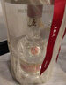 五粮液 普五八代 浓香型白酒 52度 500ml 单瓶 新老包装随机 官方授权 实拍图