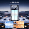 小能人（soulor）【3C认证】汽车应急启动电源充气泵一体机 设备应急搭电宝汽车电瓶充电器轮胎打气泵 实拍图