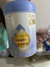 惠氏（Wyeth）启赋蓝钻HMO较大婴儿配方奶粉2段（6-12月）810g*6罐 实拍图
