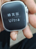 维蒂索华强北S10ultra顶配版智能手表电话插卡运动手表导航男女成人初高中学生蓝牙新款全网通官方旗舰 Ultra插卡版【钛银】微信抖音+抽拉摄像+高清屏 实拍图