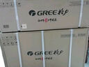 格力（GREE）1.5匹 云佳 新一级能效 变频冷暖  壁挂式空调挂机 格力省电空调KFR-35GW/NhGc1B 家电国家补贴 实拍图