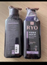 吕（Ryo）防脱吕防脱洗发水强韧发根无硅油生姜洗发膏400ml【老爸认证】 实拍图