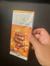 瑞士莲（Lindt）奢享焦糖榛仁牛奶巧克力排装150g 进口 休闲零食 生日礼物送礼 实拍图