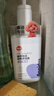 嬉皮狗 泰迪专用狗狗沐浴露宠物香波浴液成幼犬通用除味洗澡液 500ml 实拍图