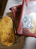 雁门郡原平锅魁360g*3袋装山西特产锅盔红糖饼子油酥饼烧饼糕点原平 红糖芝麻味360g/袋*3袋 实拍图