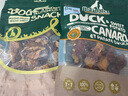 HELLOJOY狗狗零食 肉干肉条成犬幼犬通用训狗奖励零食 鸡肉绕紫薯120g 实拍图