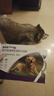 【官方授权】福来恩体外驱虫滴剂大型犬滴剂 金毛去除跳蚤体外驱虫狗狗驱虫药驱杀跳蚤卵幼蜱虫体外滴剂 【体内外驱虫】半年套装福来恩滴剂2盒+犬心保一盒 实拍图
