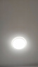 雷士（NVC） led灯盘吸顶灯芯灯泡灯板圆形磁吸灯条光源模组36瓦白光6500K 实拍图
