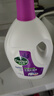 滴露（Dettol）衣物消毒液 薰衣草3L 99.9%杀菌除螨内衣儿童衣物除菌液配洗衣液 实拍图
