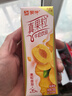 蒙牛真果粒多口味礼盒装草莓+芦荟+椰果+桃果粒250g*24盒 实拍图