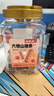 福东海 六物山楂条500克 添加陈皮鸡内金 儿童休闲零食蜜饯 独立袋装 实拍图