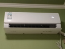 美的（Midea）酷省电pro 空调挂机 大1.5匹新一级能效全直流变频节能省电低噪音防直吹 以旧换新 国家补贴20%8折 1.5匹 一级能效 酷省电ultra 实拍图