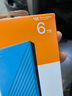 西部数据（WD）6TB 移动硬盘 USB3.0 My Passport随行版2.5英寸 蓝 机械硬盘 笔记本电脑外接 大容量加密存储 实拍图
