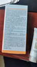 怡思丁（ISDIN）防晒霜隔离50ml SPF50面部敏感肌学生军训防晒女男士通勤高倍持久 实拍图