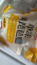 CP正大食品白羽鸡琵琶腿3斤生鲜冷冻 蒸煮煎炸凉拌鸡肉 白羽鸡 实拍图