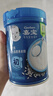 嘉宝（GERBER）强化钙铁锌高铁米粉婴幼儿辅食米糊250g 含DHA活性益生菌6月+ 实拍图