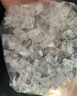 胜为超六类网线屏蔽水晶头 超6类万兆网线接头CAT6A工程级RJ45电脑网络接头 两件式10个装CRJ6010P 实拍图