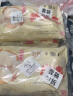 富春 千层油糕300g*2 12只装 早餐包子 甜馒头扬州包子 速冻蒸包糕点 实拍图