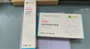 汉维宠仕辅助减少猫狗犬碱性尿路结石鸟粪石溶解尿液酸化膏-优泌净120g 实拍图