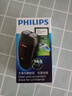 飞利浦（PHILIPS）电动剃须刀经典便携款 自动研磨刮胡刀胡须刀 生日礼物 七夕情人节礼物送男友送老公 实拍图