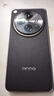 OPPO Find N3 超光影三主摄国密认证芯片 5G折叠屏  二手手机 潜航黑16GB+1TB【典藏版】 赠OPPO原装67W充电器【电池效率高】 99新 晒单实拍图