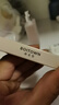 冰希黎（Boitown）幻彩鎏金女士香水经典款试用装小样2ml520礼物 实拍图
