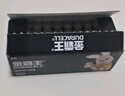 金霸王5号7号碱性电池【塑封包装】 适用博朗耳温枪/儿童玩具/鼠标/电子门锁/血糖仪/体重称等 7号电池 40粒【囤货特惠】 实拍图
