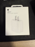 Apple/苹果 20W USB-C手机充电器 原装充电器手机快充头苹果充电器  适用iPhone/iPad/Watch/AirPods 实拍图