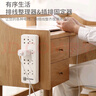 妙馨思插排固定器桌面理线器套装免打孔墙面理线器无痕挂墙固定贴拖线板 实拍图