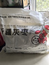 新边界（new boundaries）新疆灰枣1500g（6袋）国标大一级头茬新枣特产蜜枣子山姆同等级 实拍图