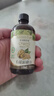 爷爷的农场有机核桃油食用油110ml 热炒凉拌辅食油 赠婴儿宝宝食谱 实拍图