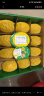 佳沛（zespri）新西兰 金果12粒猕猴桃礼盒特大果单果约124-146g 端午节水果礼盒 实拍图