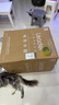 海尔智家出品 Leader电热水器50升 2200W 一级能效家用储水式国家补贴以旧换新安全节能 LEC5001-LD5金 实拍图