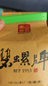 碧螺2025年春茶绿茶苏州洞庭碧螺春特级二等精选200g明前新茶纸包装 实拍图