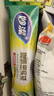 妙洁大号密封袋30只 加厚食品级保鲜自封袋 实拍图