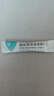 汤臣倍健Yep益生菌粉150亿*60袋 9000亿活菌 成人益生菌肠胃调理脾胃虚弱 实拍图