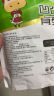 科尔沁 凹凸有型风干牛肉干原味200g 小块肉干肉脯 休闲零食  实拍图
