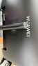 华为MateView SE 23.8英寸显示器 100Hz高刷 IPS全面屏 P3广色域 旋转升降壁挂 DP+HDMI 电脑办公 实拍图