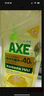 斧头牌（AXE）油柑白茶护肤洗洁精1kg*2瓶 果蔬奶瓶安心洗 新老包装随机发货 实拍图