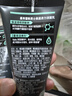 曼秀雷敦男士【张艺兴同款】冰爽活炭洁面150ml*2 控油去黑头洗面奶送男生 实拍图
