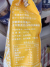 上一道 低筋粉蛋糕预拌粉 烘焙原料 含小麦膳食纤维蛋糕饼干用面粉2250g 实拍图