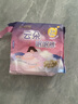 倍舒特云朵眠眠裤 超薄无痕夜用安睡裤 L码 4片【品牌直供 安心品质】 实拍图