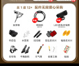 永久自行车成人山地车自行车学生男女铝合金变速公路自行车油碟单车 摩天灰 24速 铝合金 线碟 24寸【推荐145-170cm】 实拍图