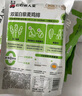 叮叮懒人菜双蛋白藜麦鸡排100g*10片 鸡胸肉 0添加 低脂高蛋白 营养早餐 实拍图