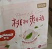 好奇（Huggies）铂金装纸尿裤XL96片(12-17kg)加大号婴儿尿不湿小桃裤裸感超薄透 实拍图
