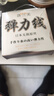 洛兰美水晶手串绳弹力线串珠耐磨穿珠子的手链绳子皮筋文玩线绳透明牛筋 透明1.2mm约30米 实拍图