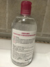 贝德玛（BIODERMA）舒妍洁肤液明星同款卸妆水粉水500ml护肤品敏肌 实拍图
